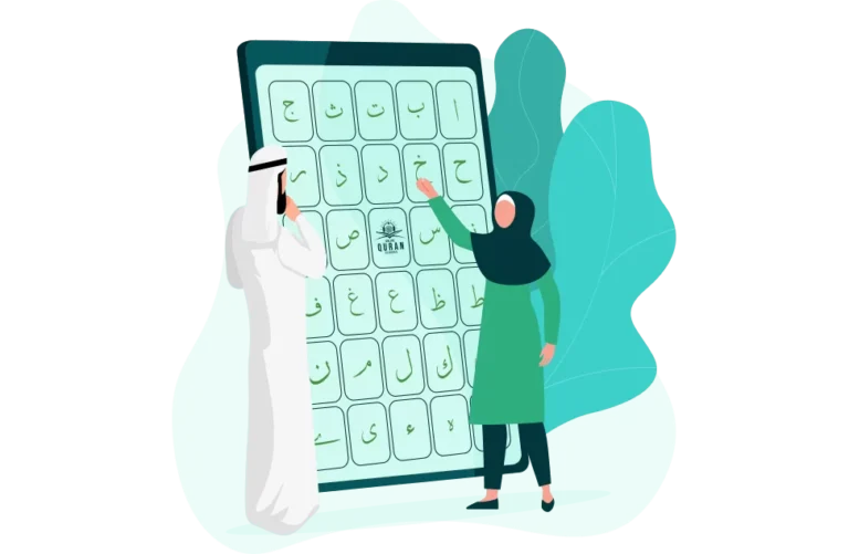 Illustration of a Muslim man and woman learning the Arabic alphabet online with Quran Academy.