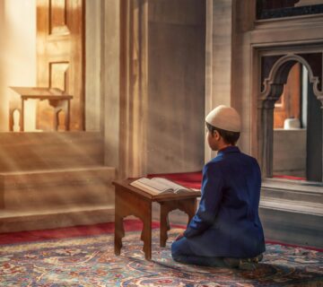 Reading the Qur’an in Ramadan