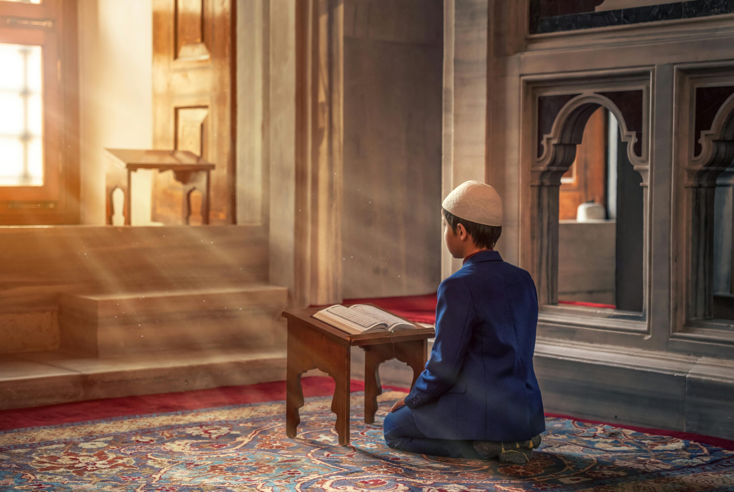 Reading the Qur’an in Ramadan
