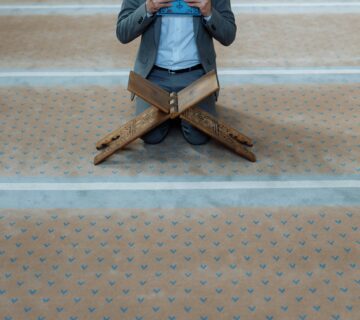 The difference between Islam and Iman - Quran Academy