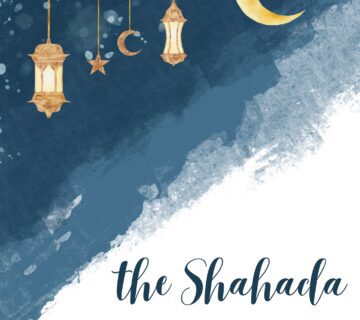 shahada meaning in Islam - Quran Academy