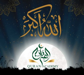 Exploring the Meaning of Allahu Akbar - Quran Academy