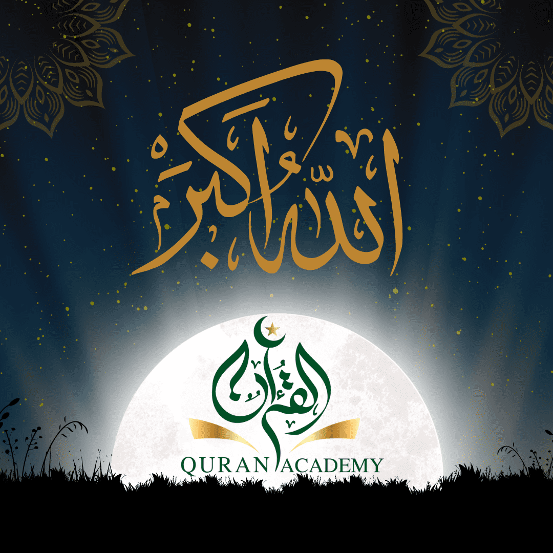 Exploring the Meaning of Allahu Akbar - Quran Academy