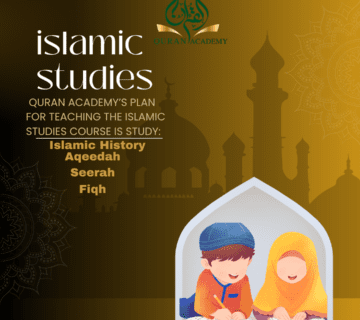 The best Islamic Studies Courses You Need - Quran Academy