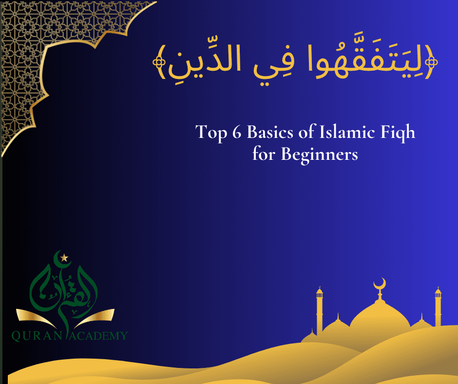 Top Basics of Islamic Fiqh for Beginners - Quran Academy