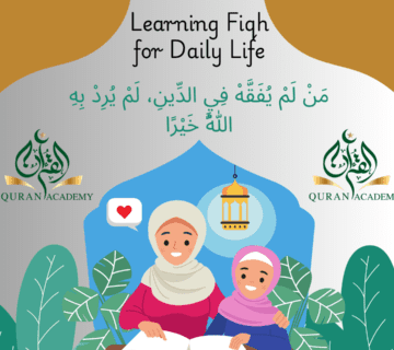 Benefits of Learning Fiqh for Daily Life - Quran Academy
