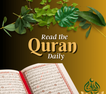Discover the Best Methods to Study the Quran - Quran Academy