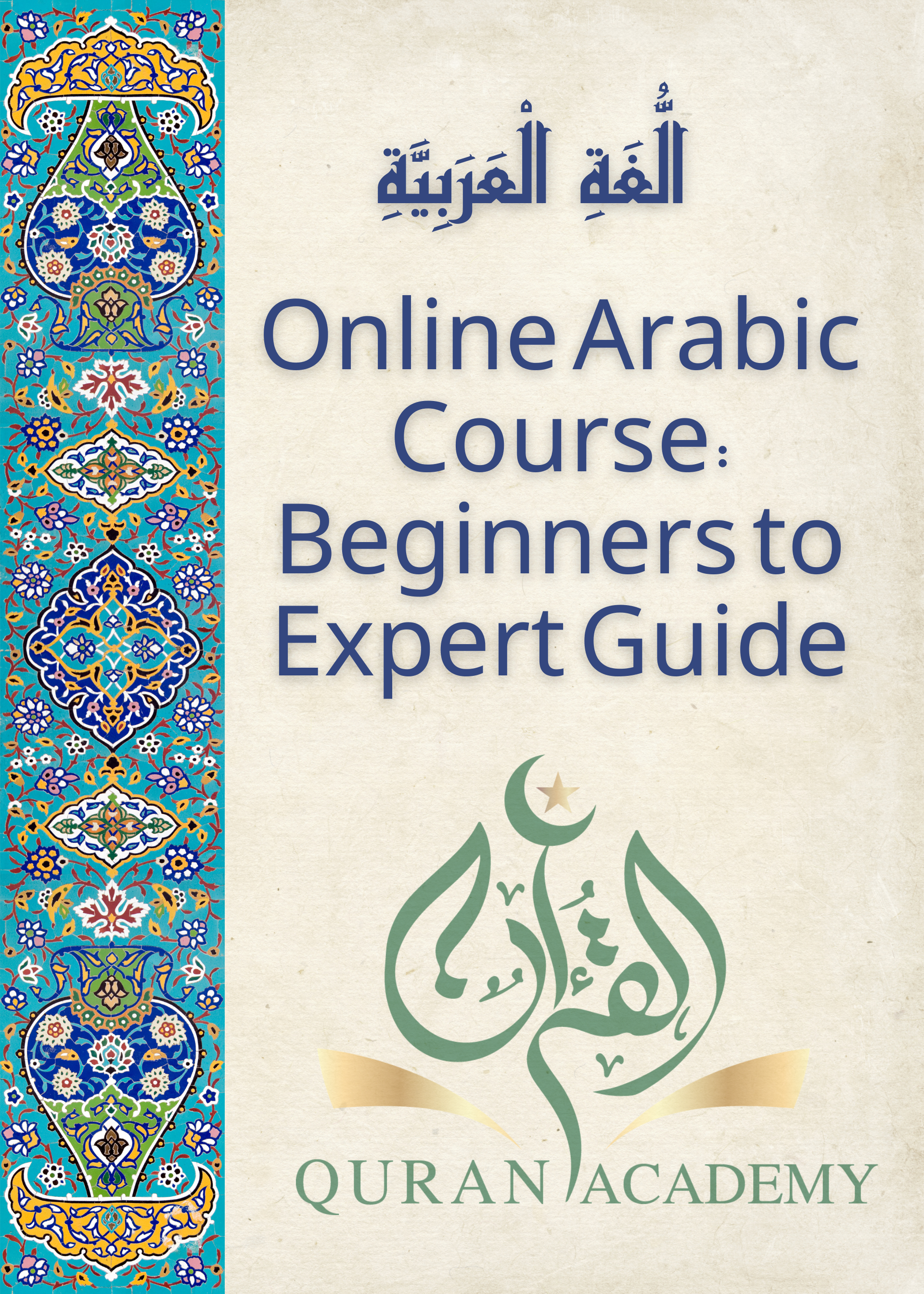 Online Arabic language program from Beginners to Expert - Quran Academy