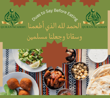 Best Duas to Say Before Eating for Peace - Quran Academy