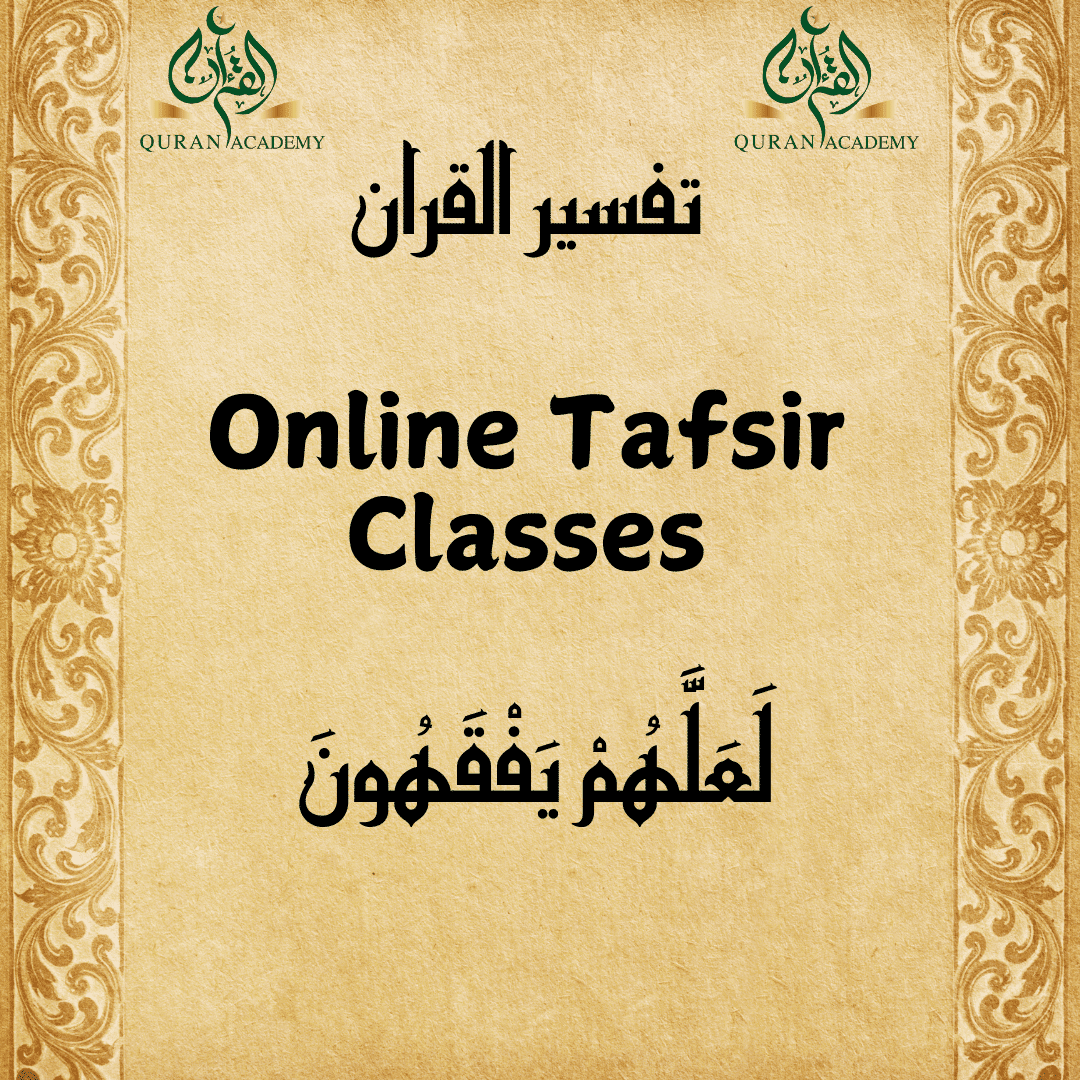 Boost Your Knowledge with Online Tafsir Classes - Quran Academy
