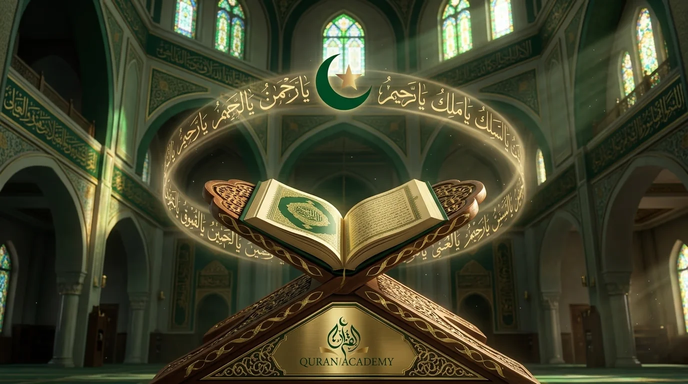 A majestic view of an open Quran on a wooden stand inside a beautifully lit mosque, surrounded by a glowing halo of Arabic calligraphy representing the 99 Names of Allah.