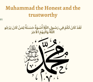 Muhammad The Honest and The Trustworthy - Quran Academy