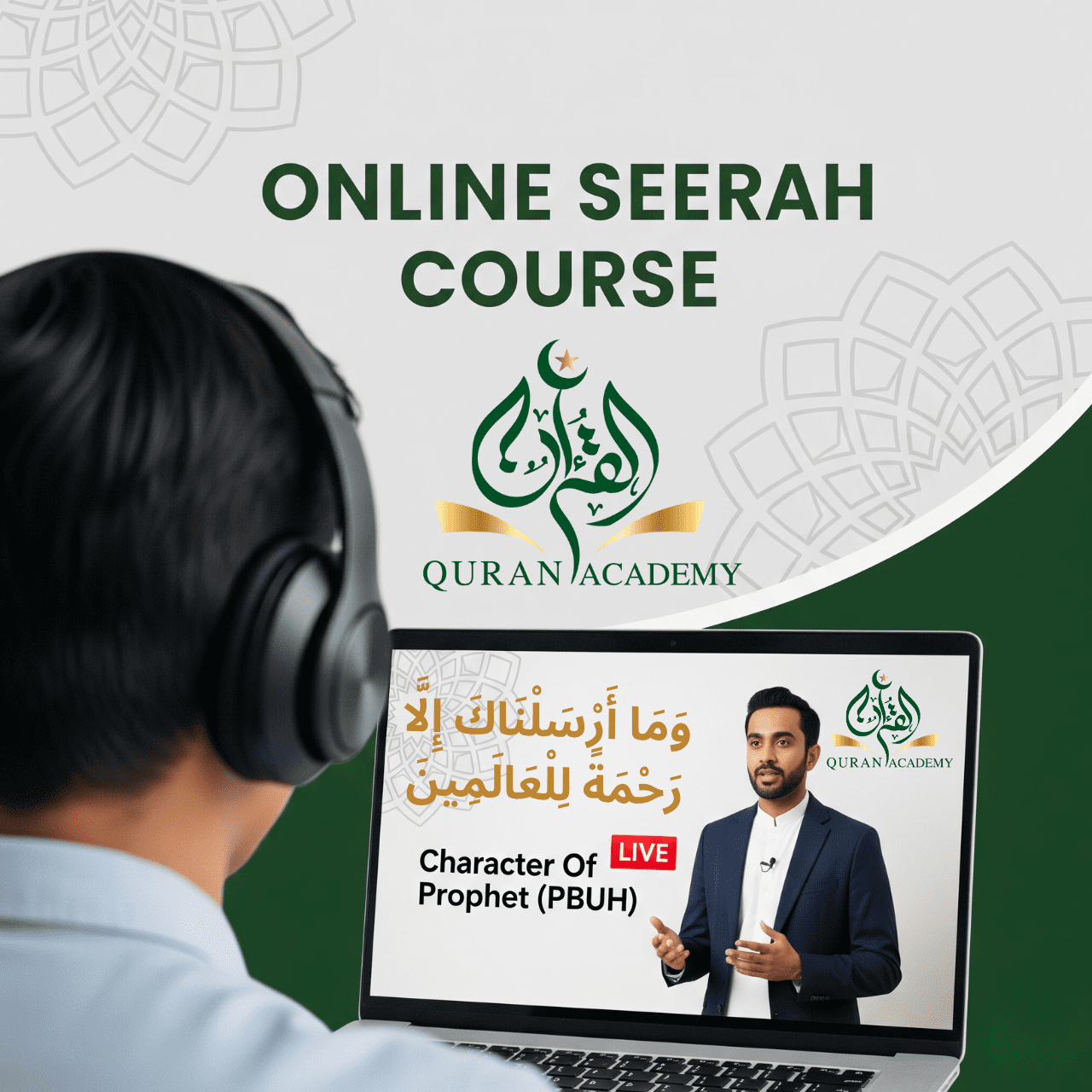 seerah course online - Quran Academy